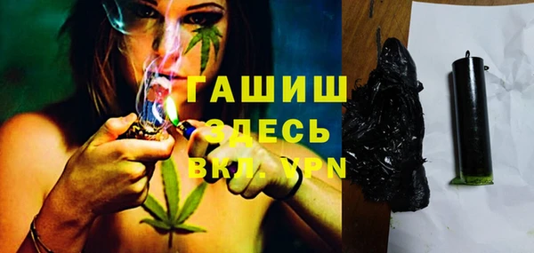 Альфа ПВП Арсеньев