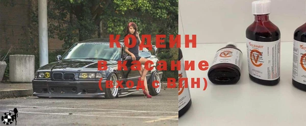 сатива Приозерск