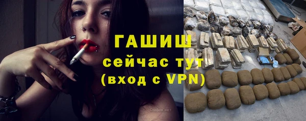 2c-b Россошь