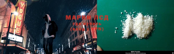 мет Аркадак