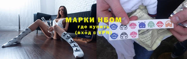 мет Аркадак