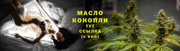 прущий лед Протвино