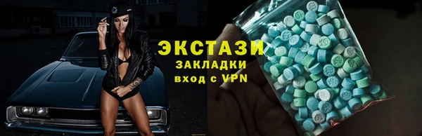 гидропоника Пролетарск