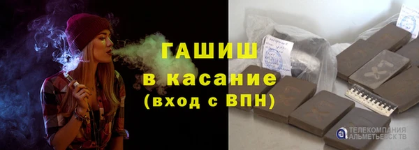 Альфа ПВП Арсеньев