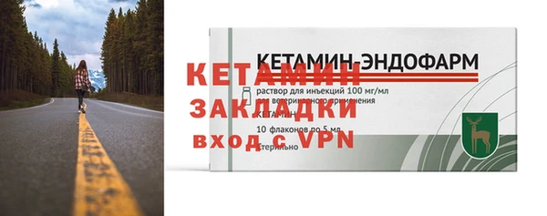гидропоника Пролетарск