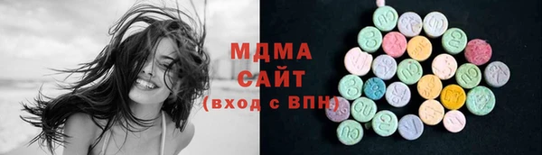 Альфа ПВП Арсеньев