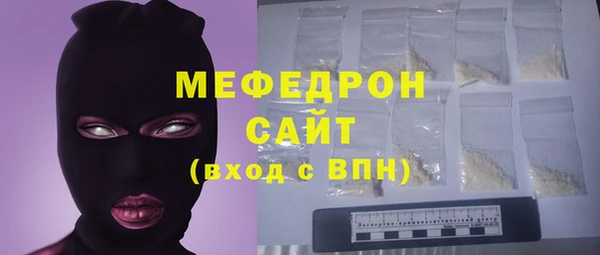 гидропоника Ростов