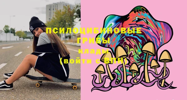 марки lsd Армянск