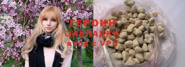 прущий лед Протвино