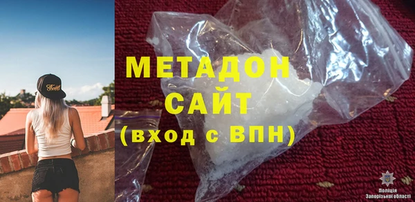 мет Аркадак