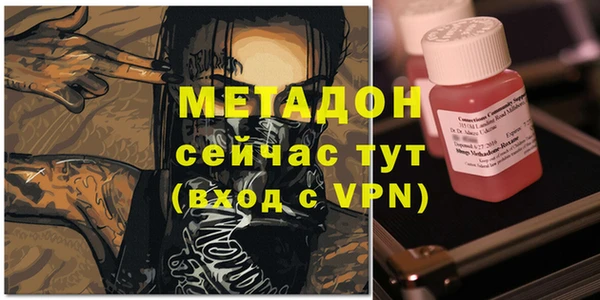 мет Аркадак