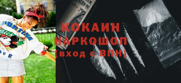 мет Аркадак