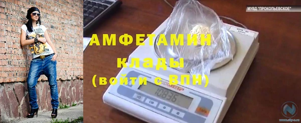 марки lsd Армянск