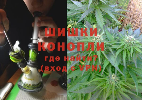 марки lsd Армянск