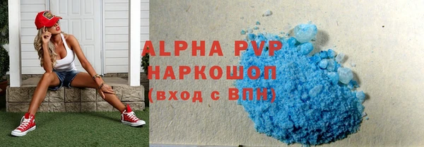марки lsd Армянск