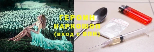 мет Аркадак