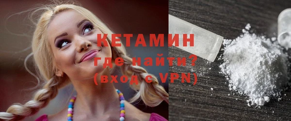 гидропоника Пролетарск